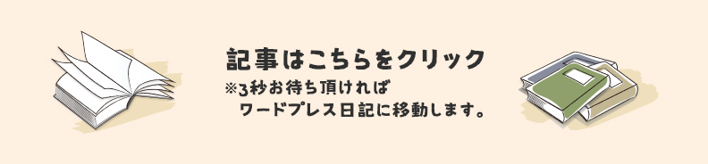 X ubNok
